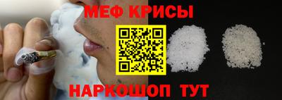сатива Бузулук