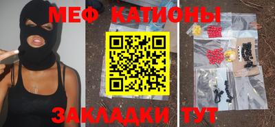 бошки Бугуруслан