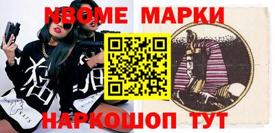 бошки Бугуруслан
