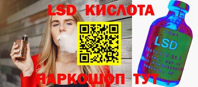 бошки Бугуруслан