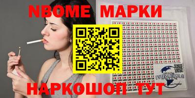 сатива Бузулук