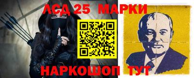 бошки Бугуруслан