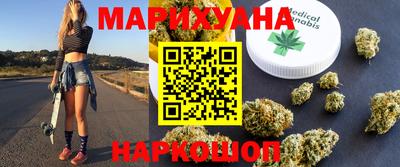 сатива Бузулук