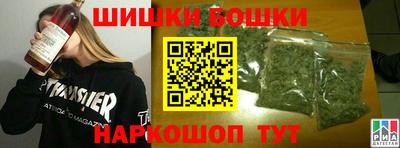 сатива Бузулук