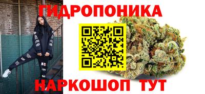 бошки Бугуруслан