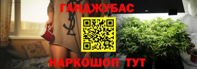 бошки Бугуруслан