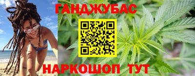 сатива Бузулук