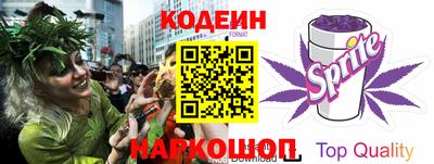 сатива Бузулук