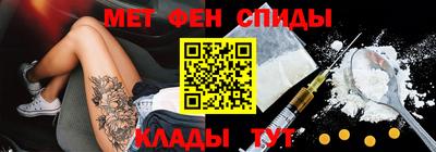 сатива Бузулук