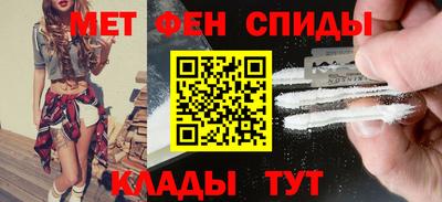 гашик Будённовск