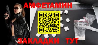 бошки Бугуруслан