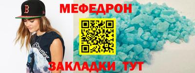 бошки Бугуруслан