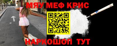 бошки Бугуруслан